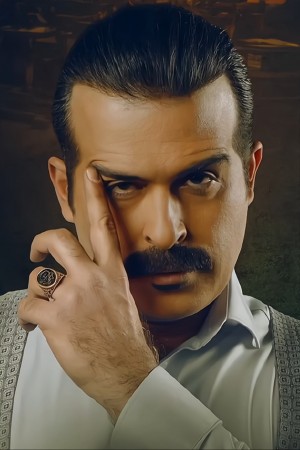 Character image for مختار