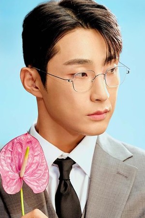 Character image for Baek Sanghyeon