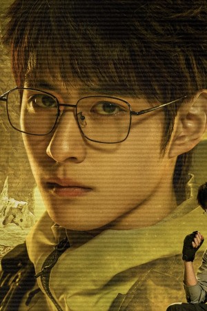 Character image for Wu Xie