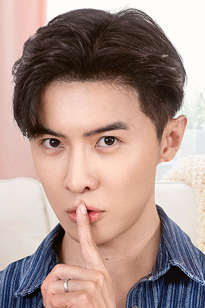 Character image for Gu Jiahui