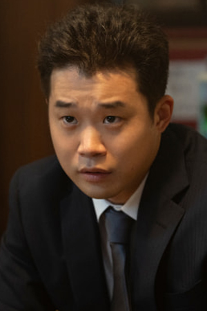 Character image for 竹原