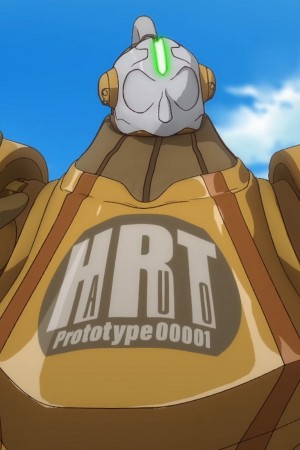 Character image for Haruto