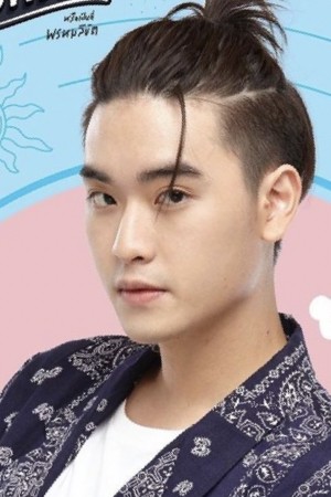 Character image for Masuk