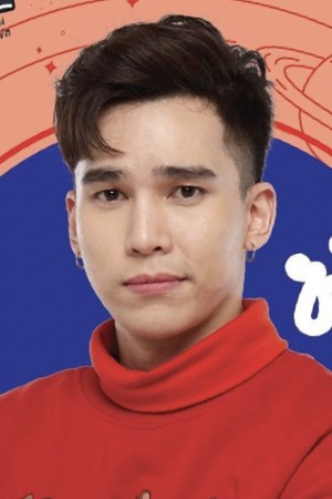 Character image for Sun