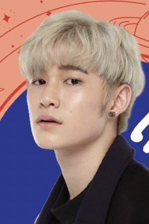 Character image for Nuea