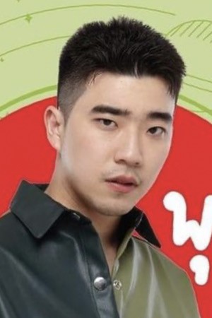 Character image for Puth