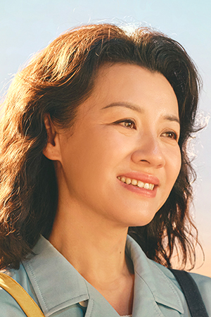 Character image for Jia Daiyu