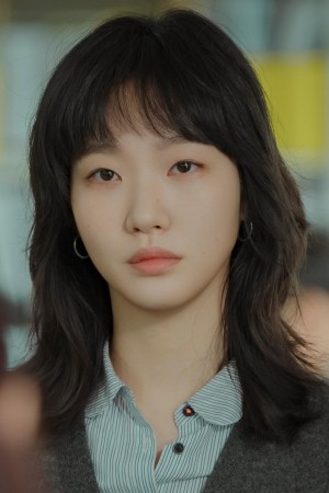 Character image for Eun-joong