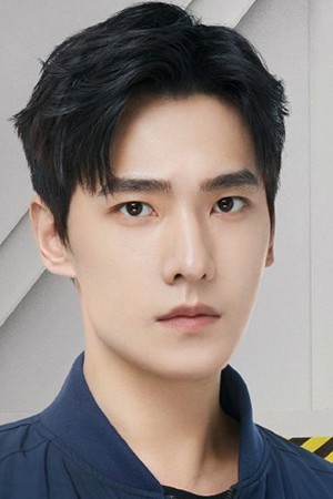 Character image for Yu Tu