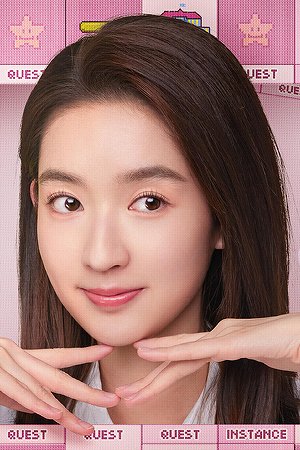 Character image for Tang Yang