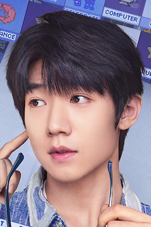 Character image for Cheng Hui