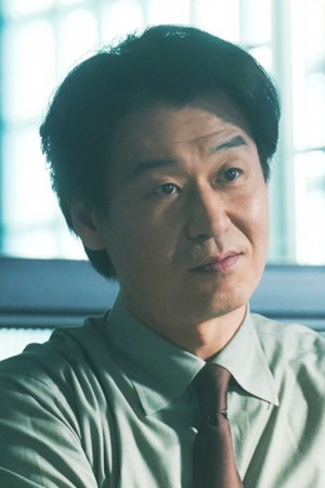 Character image for Oh Se-hyeon