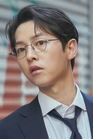 Character image for Yoon Hyeon-woo / Jin Do-jun