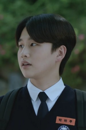 Character image for Park Ha Ru