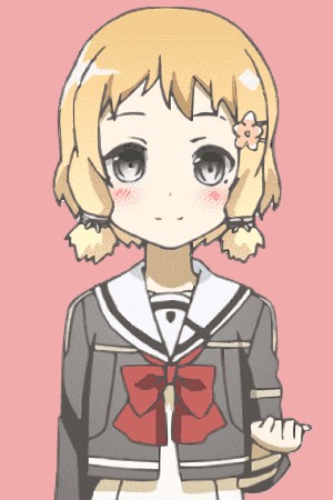 Character image for Itsuki Inubouzaki
