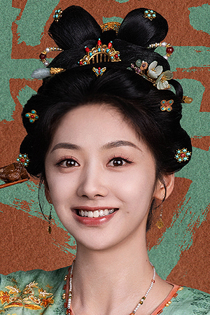 Character image for Shen Shaoguang