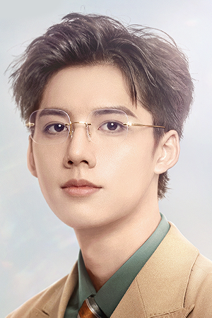 Character image for Lu Yunkai