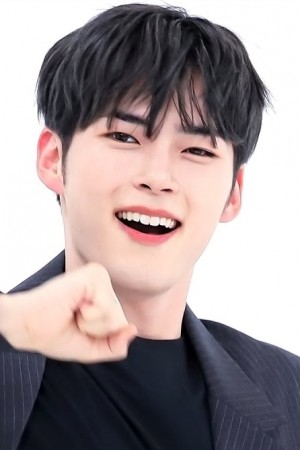 Sung Han-bin