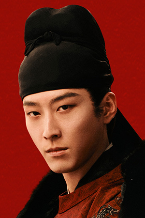 Character image for Yuan Shaocheng