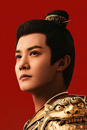 Character image for Wu Ankang