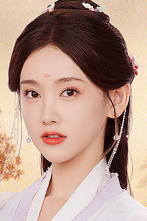 Character image for Su Yunqi