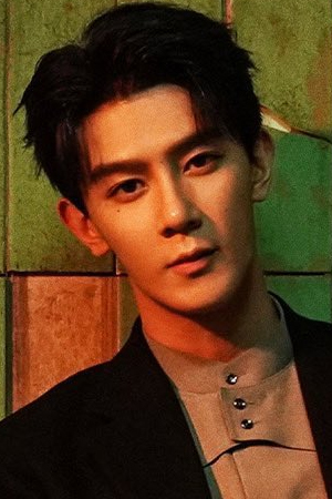 Character image for Ruan Lanzhu