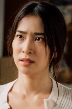 Character image for Mook