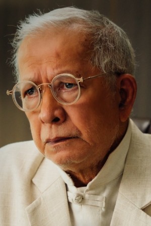 Character image for Phumtham