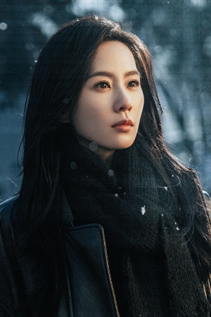 Character image for Shen Leshui