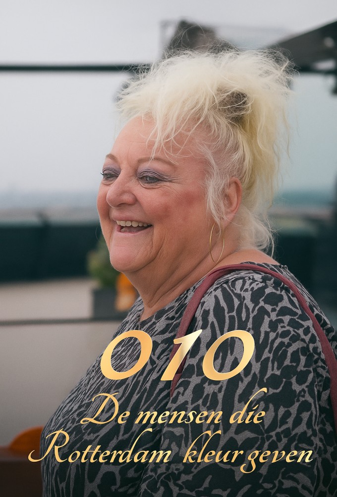 010: De Mensen Die Rotterdam Kleur Geven Image