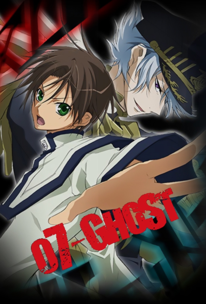 07-Ghost series poster