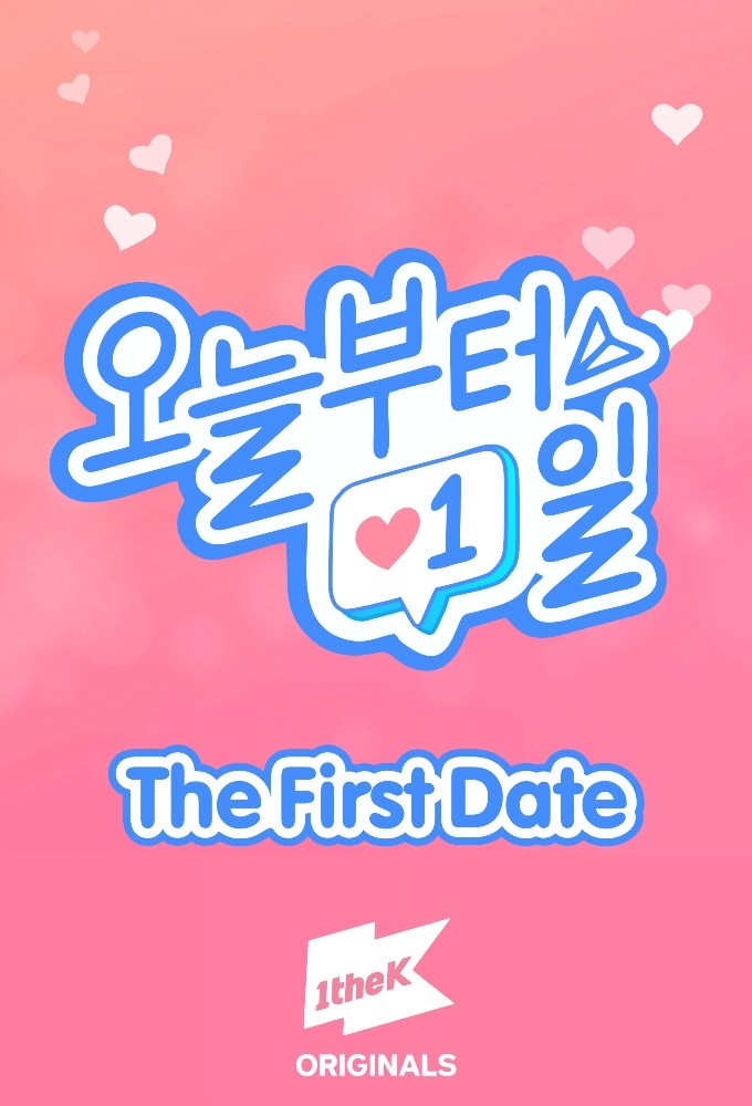 The First Date series poster
