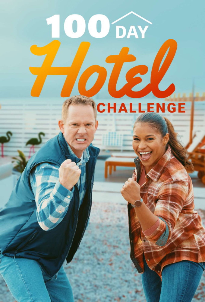 100 Day Hotel Challenge Image
