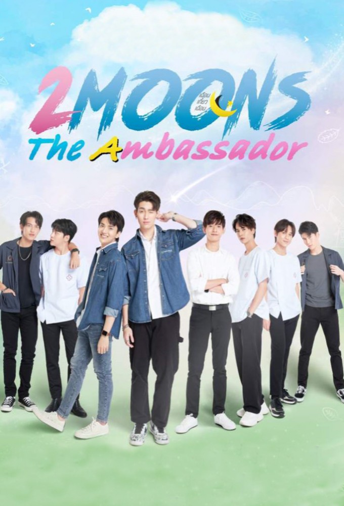 2Moons The Ambassador series poster
