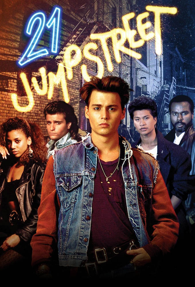 21 Jump Street series poster