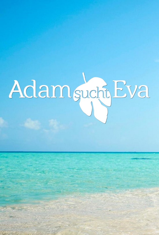 Adam Looking for Eve (DE) Image
