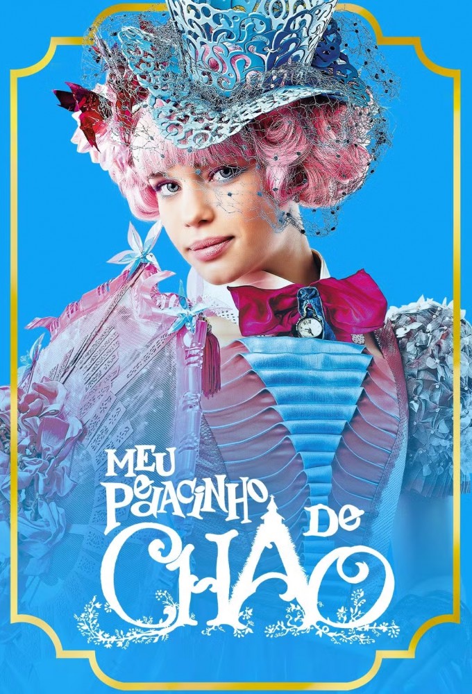 Meu Pedacinho de Chão series poster