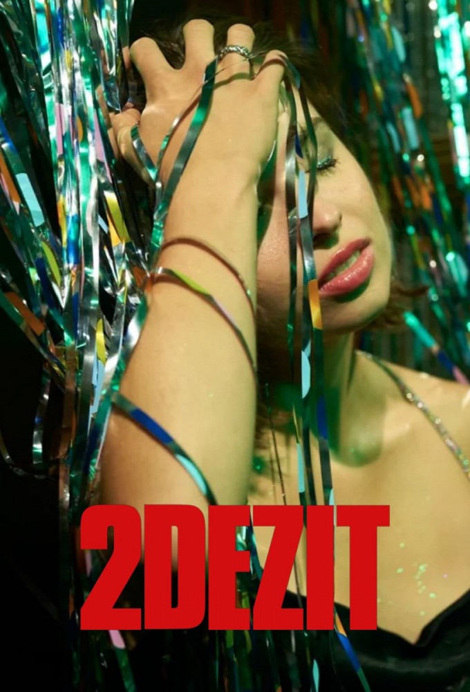 2DEZIT Image