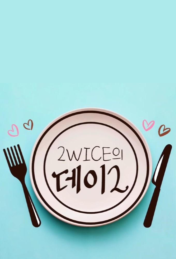 2WICE's DATE Image