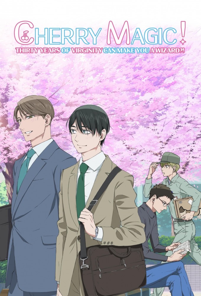 Cherry Magic! Thirty Years of Virginity Can Make You a Wizard?! (2024) series poster