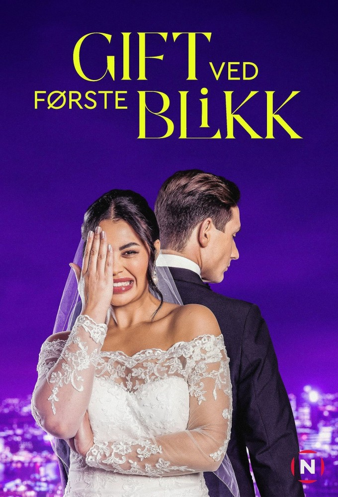 Gift ved første blikk Image