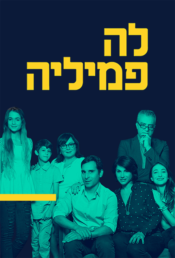 La Familia series poster