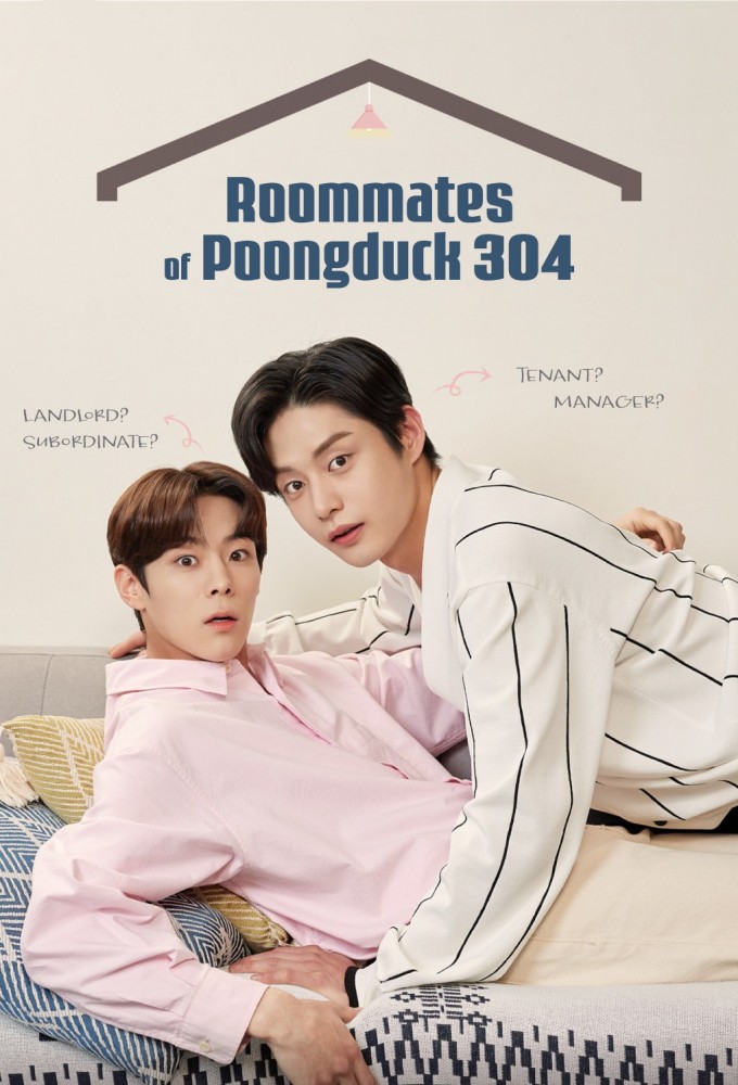 The Circumstances of Pungdeok Villa Room 304 series poster