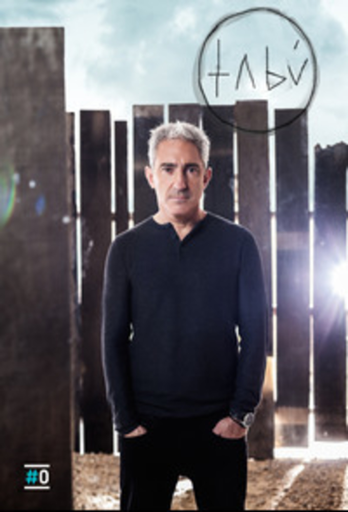 Tabú de Jon Sistiaga series poster