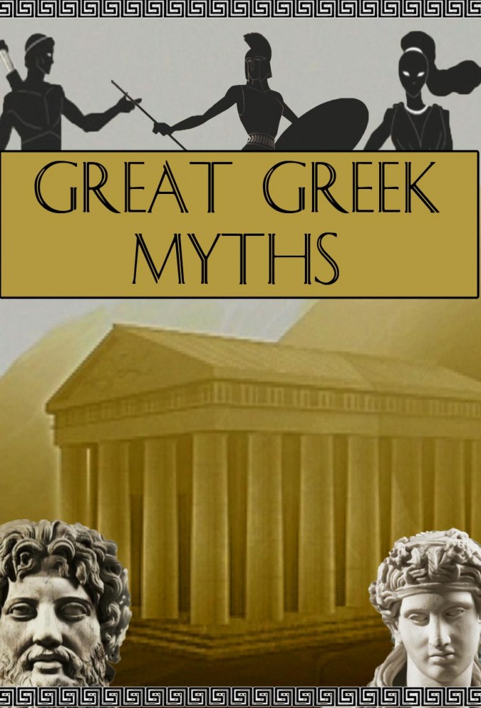 Great Greek Myths series poster
