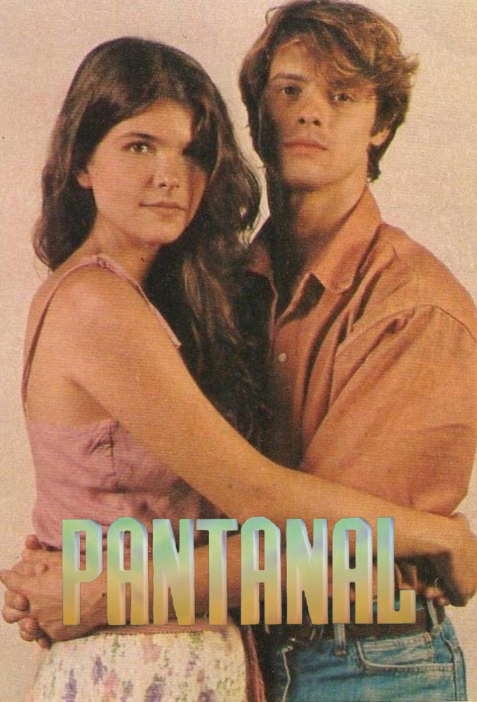 Pantanal series poster