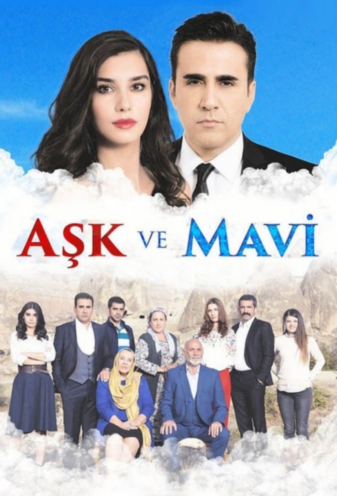 Love and Hate series poster