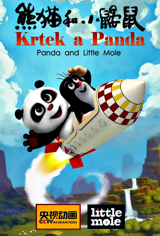 Mole and Panda series poster