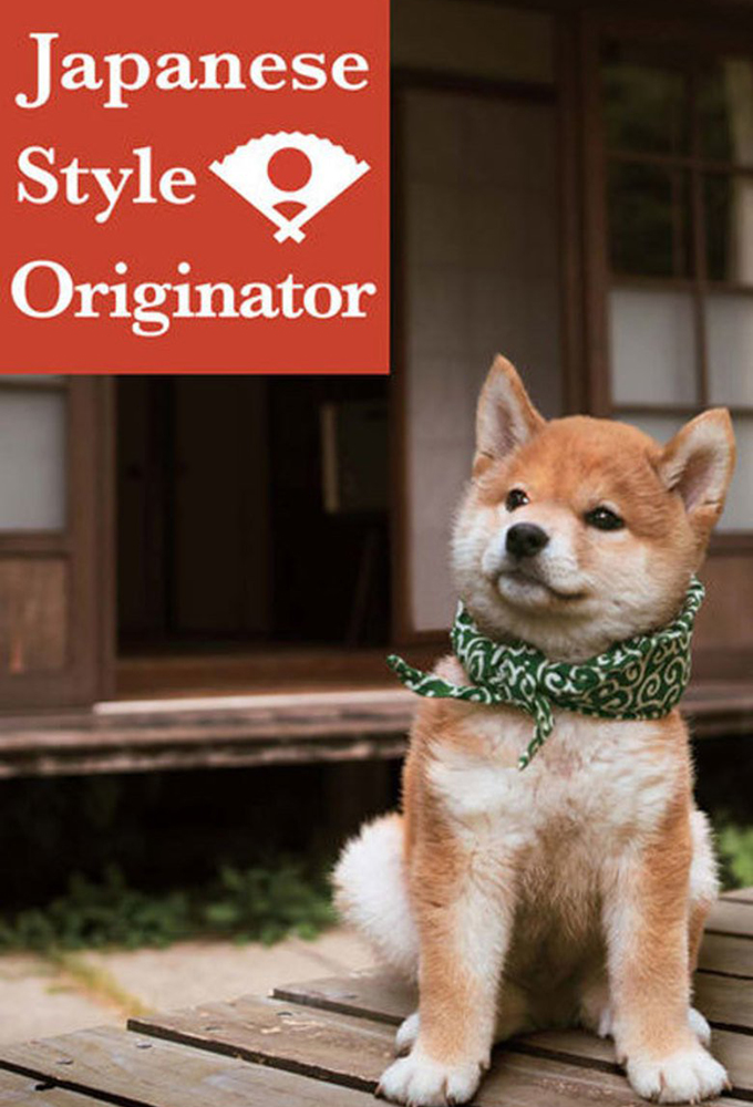 Japanese Style Originator series poster