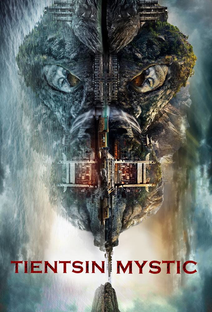 Tientsin Mystic series poster
